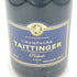 テタンジェ プレリュード グランクリュ 750ml 12.5% TAITTINGER PRELUDE GRANDS CRU【AK】