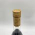 ヘネシー VSOP スリムボトル 700ml 40% Hennessy 【P】
