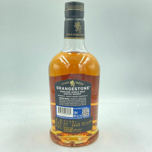 グレンジストン バーボン カスク フィニッシュ 750ml 40% GRANGESTONE BOURBON CASK FINISH【L】