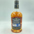 グレンジストン バーボン カスク フィニッシュ 750ml 40% GRANGESTONE BOURBON CASK FINISH【L】