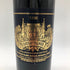 シャトー パルメ 1996 750ml 12.5% CHATEAU PALMER【S4】