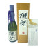 獺祭 純米大吟醸 磨き 二割三分 720ml 15% 2023年10月 【X4】