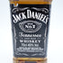 【セット】ジャックダニエル オールド No.7 700ml JACK DANIELS OLD 3本セット【P】