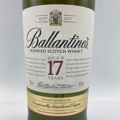 バランタイン 17年 700ml 40% 国内正規品 BALLANTINE'S【X4】