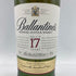 バランタイン 17年 700ml 40% 国内正規品 BALLANTINE'S【X4】
