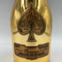 アルマンド ブリニャック ゴールド 750ml 12.5% ARMAND DE BRIGNAC【B1】
