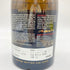 ザオ ウーキー ポン デ ザール 2011 750ml 13% Zao Wou-Ki PONT DES ARTS 【F】
