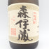 森伊蔵 JAL 720ml 25%【R】