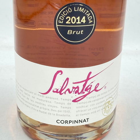 カカオ サンパカ サルバージェ ロゼ ブリュット 2014 750ml 12.5% CACAO SAMPAKA Salvatge Reserva Rosé【O4】