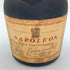 クルボアジェ ナポレオン グリーンボトル 700ml 40% COURVOISIER NAPOLEON【L4】