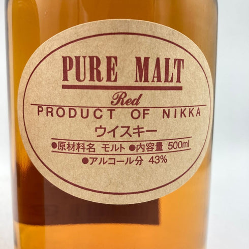 東京都限定◆ニッカ ピュアモルト ブラック&レッド 500ml 43% NIKKA PURE MALT 2本セット 【M4】