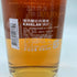 カヴァラン ソリスト ex-バーボンカスク カスクストレングス 台湾ウイスキー 1000ml 58,6% KAVALAN SOLIST ex-BOURBON CASK 【I1】