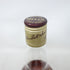 ベルズ エクストラ スペシャル 700ml BELL'S【Z】【中古】