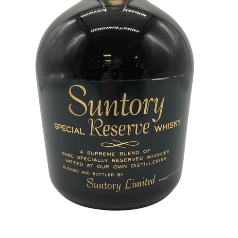 東京都限定◆サントリー スペシャル リザーブ 特級 760ml 43% SUNTORY SPECIAL RESERVE 【D1】