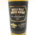 ウイスキークルー グレントファース 22年 1997 700ml 47.6% The Whisky Crew GLENTAUCHERS【Q1】