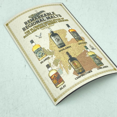 ダグラスレイン ビッグピート 700ml 46% DOUGLAS LAING'S Big Peat【N2】