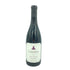 カレラ ジェンセン ヴィンヤード マウントハーラン ピノノワール 2018 14.7% 750ml CALERA JENSEN VINEYARD MT. HARLAN PINOT NOIR【K4】