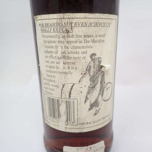 マッカラン 18年 1978 シェリーウッド 700ml 43% MACALLAN SHERRY WOOD【U】