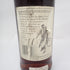マッカラン 18年 1978 シェリーウッド 700ml 43% MACALLAN SHERRY WOOD【U】