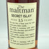 ザ モルトマン シークレット アイラ 15年 2007-2023 700ml 54.2% The maltman SECRET ISLAY【K2】