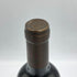 シャトー レ グラヴィエール 2009 750ml 13.5% Château Les Gravières【J4】