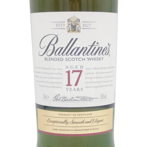 バランタイン 17年 オリジナル 700ml 43% Ballantine's【I2】