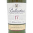 バランタイン 17年 オリジナル 700ml 43% Ballantine's【I2】