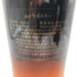グレンモーレンジ シグネット 700ml 46% GLENMORANGE SIGNET【L】