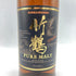 東京都限定◆ニッカ 竹鶴 ピュアモルト 黒ラベル 700ml 43% NIKKA 【M2】
