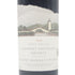ロバート モンダヴィ カベルネ ソーヴィニヨン リザーブ ナパヴァレー 1994 赤 750ml ROBERT MONDAVI Cabernet Sauvignon RESERVE Napa Valley【O】