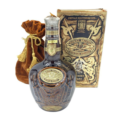 ロイヤルサルート 21年 茶陶器 700ml ROYAL SALUTE 1323g【N】