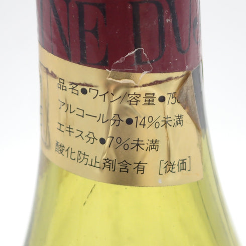 ドメーヌ デュジャック クロ サン ドニ 1982 750ml DOMAINE DUJAC【M2】