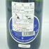 ローランペリエ ウルトラブリュット 750ml 12% Laurent Perier Ultra Brut【U】