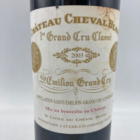シャトー シュヴァル ブラン サンテミリオン グラン クリュ 2003 750ml 14% CHATEAU CHEVAL BLANC SAINT EMILION GRAND CRU【O4】