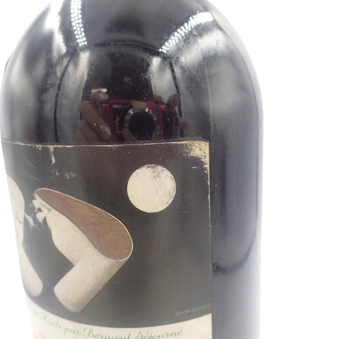 シャトー ムートン ロートシルト 1986 1500ml 12.5% Chateau Mouton Rothschild【同梱不可】【N2】