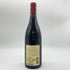 ルイ ジャド ジュヴレ シャンベルタン クロ サン ジャック 1999 750ml 15% Louis Jadot Gevrey-Chambertin Clos Saint-Jacques 【Q】