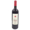 カステロ デル テリッチョ ルピカイア 1999 750ml 13.5% Castello del Terriccio Lupicaia【B2】