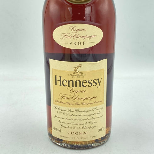 ヘネシー VSOP スリムボトル 700ml 40% Hennessy【Q】