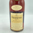 ヘネシー VSOP スリムボトル 700ml 40% Hennessy【Q】