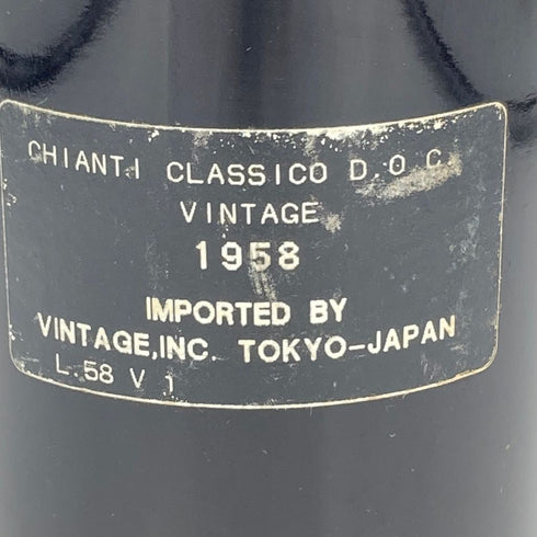 キャンティ クラシコ フォッシ 1958 750ml【N1】