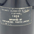 キャンティ クラシコ フォッシ 1958 750ml【N1】