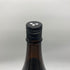 而今 純米吟醸 千本錦 生 2023 1800ml 15.5% 2024年1月 【X】