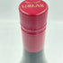 アーラー グラッド ストーン ピノ ノワール 2019 750ml 12.5% URLAR GLAD STONE PINOT NOIR【E3】