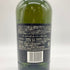 アードベッグ スーパーノヴァ 2019 700ml 53.8% ARDBEG SUPERNOVA 【E】