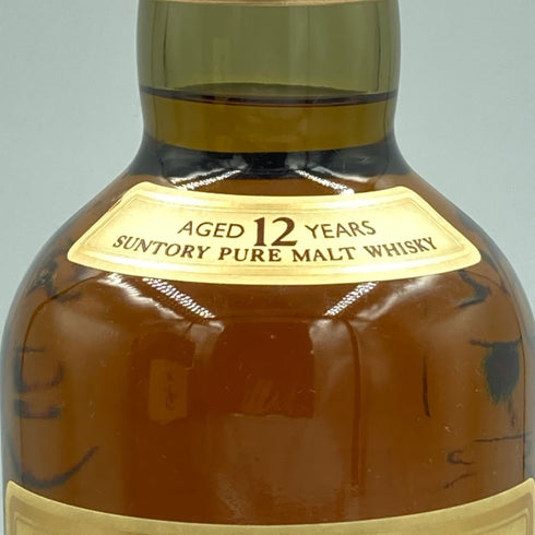 東京都限定◆サントリー 山崎 12年 ピュアモルト 旧ラベル 750ml 43% SUNTORY【B4】