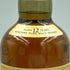 東京都限定◆サントリー 山崎 12年 ピュアモルト 旧ラベル 750ml 43% SUNTORY【B4】