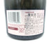 クリュッグ ロゼ 750ml 12.5% KRUG ROSE 【O2】