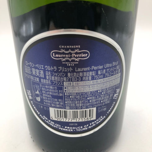 ローランペリエ ウルトラブリュット 750ml 12% Laurent Perier Ultra Brut【M】