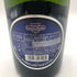 ローランペリエ ウルトラブリュット 750ml 12% Laurent Perier Ultra Brut【M】