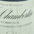 ルイ ラトゥール ジュヴレ シャンベルタン 2004 レ コルボー 750ml 13.5% LOUIS LATOUR Gevrey Chambertin Les Corbeaux【N1】